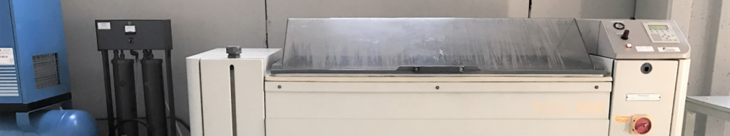 nebbia salina